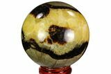 Polished Septarian Sphere - Madagascar #110660-1